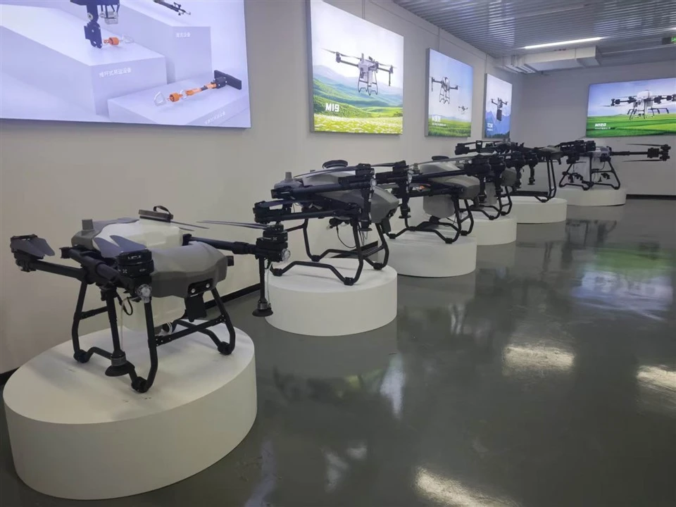 Monaróir Drone Talmhaíochta